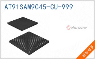 AT91SAM9G45-CU-999
