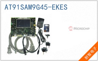 AT91SAM9G45-EKES