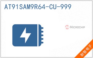 AT91SAM9R64-CU-999