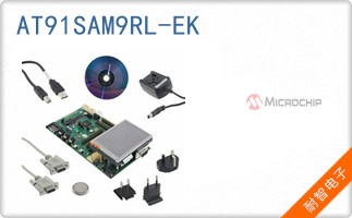 AT91SAM9RL-EK