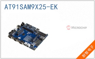 AT91SAM9X25-EK