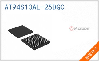 AT94S10AL-25DGC