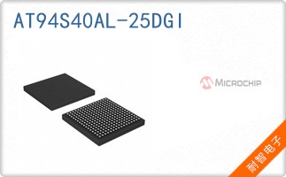 AT94S40AL-25DGI