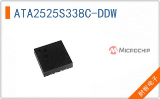 ATA2525S338C-DDW