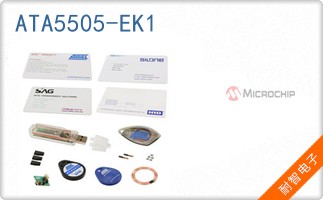 ATA5505-EK1