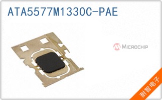 ATA5577M1330C-PAE