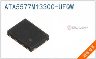 ATA5577M1330C-UFQW