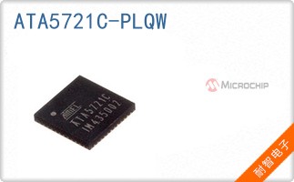 ATA5721C-PLQW