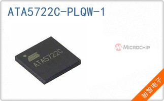 ATA5722C-PLQW-1