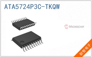 ATA5724P3C-TKQW