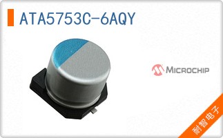 ATA5753C-6AQY