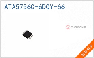 ATA5756C-6DQY-66