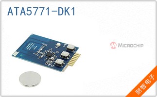 ATA5771-DK1