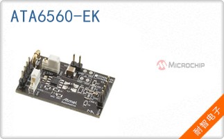 ATA6560-EK
