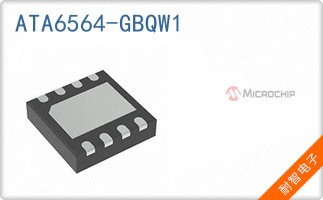 ATA6564-GBQW1
