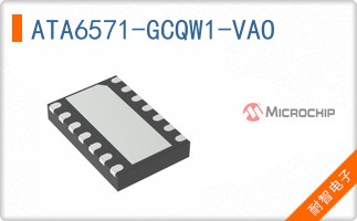 ATA6571-GCQW1-VAO