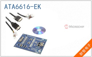 ATA6616-EK