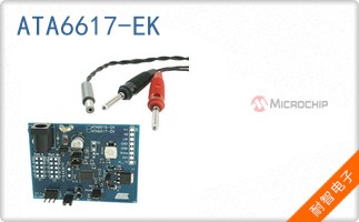 ATA6617-EK