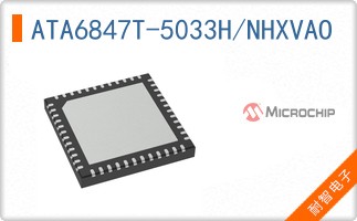 ATA6847T-5033H/NHXVAO