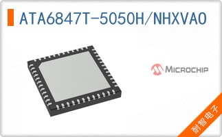 ATA6847T-5050H/NHXVAO
