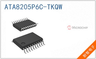 ATA8205P6C-TKQW