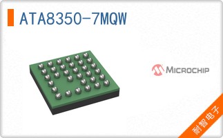 ATA8350-7MQW