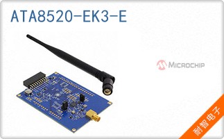 ATA8520-EK3-E