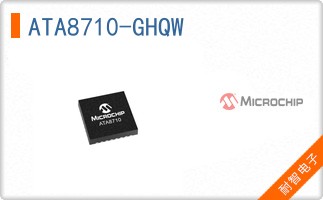 ATA8710-GHQW