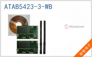 ATAB5423-3-WB