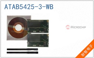 ATAB5425-3-WB