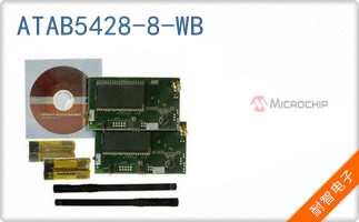 ATAB5428-8-WB