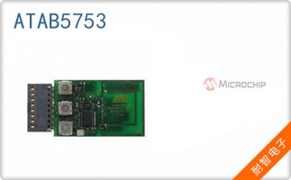 ATAB5753