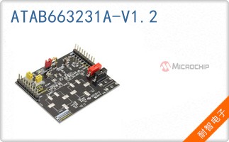 ATAB663231A-V1.2