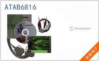 ATAB6816