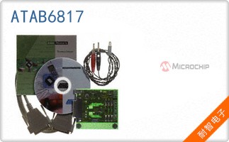 ATAB6817