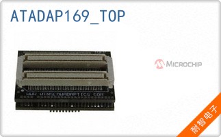 ATADAP169_TOP