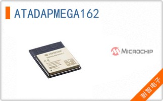 ATADAPMEGA162