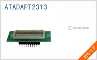 ATADAPT2313