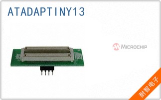 ATADAPTINY13
