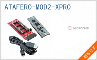ATAFERO-MOD2-XPRO