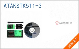 ATAKSTK511-3