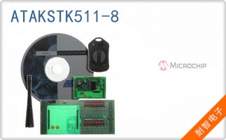 ATAKSTK511-8