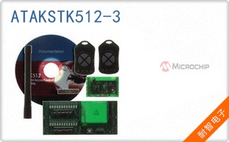 ATAKSTK512-3