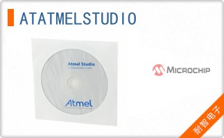 ATATMELSTUDIO