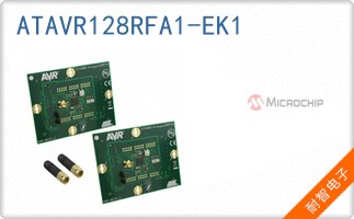ATAVR128RFA1-EK1