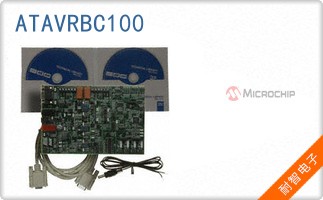ATAVRBC100