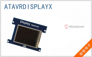 ATAVRDISPLAYX