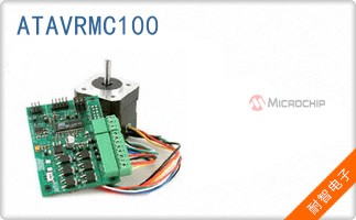 ATAVRMC100