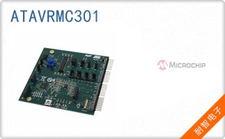 ATAVRMC301