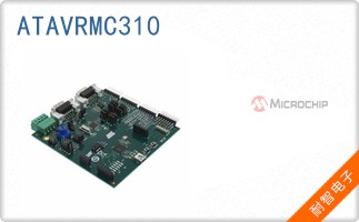 ATAVRMC310